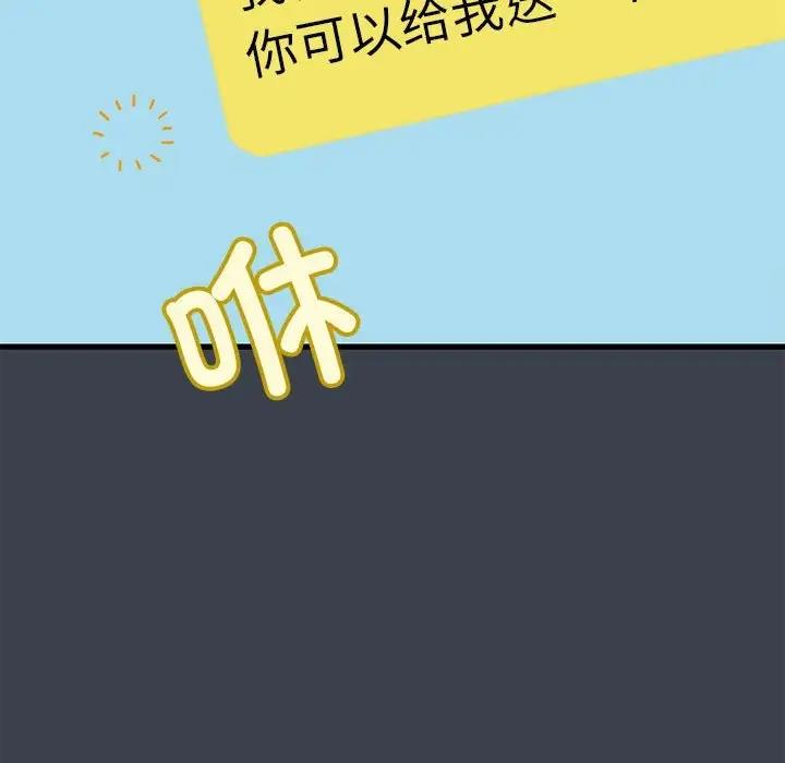 113.jpg