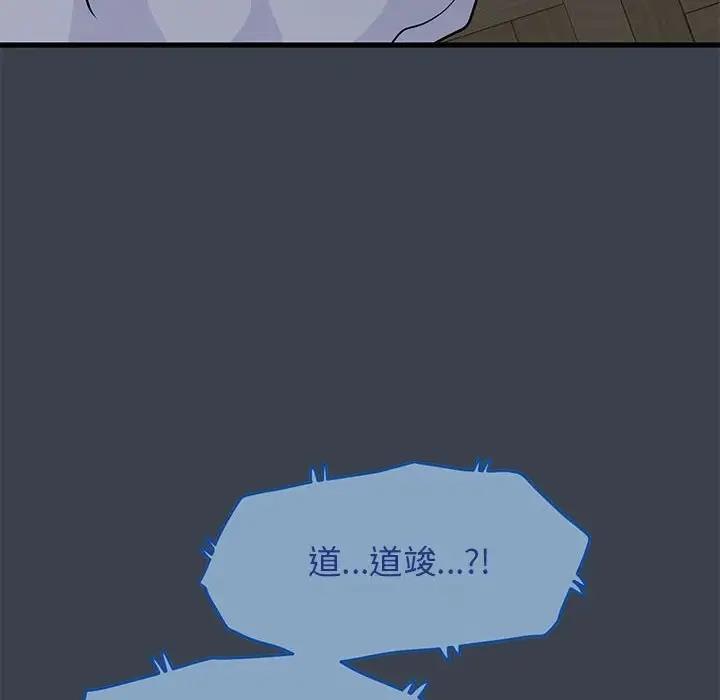 140.jpg