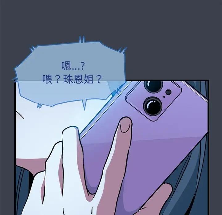165.jpg