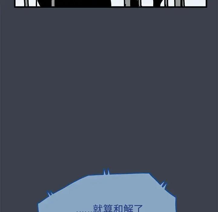 176.jpg