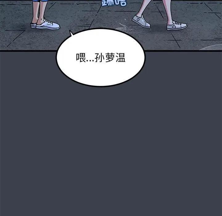 207.jpg