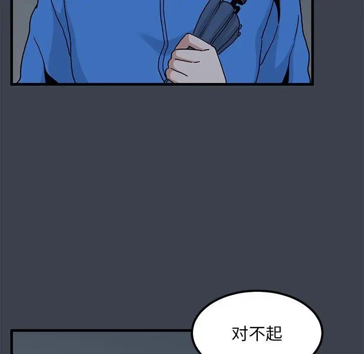209.jpg