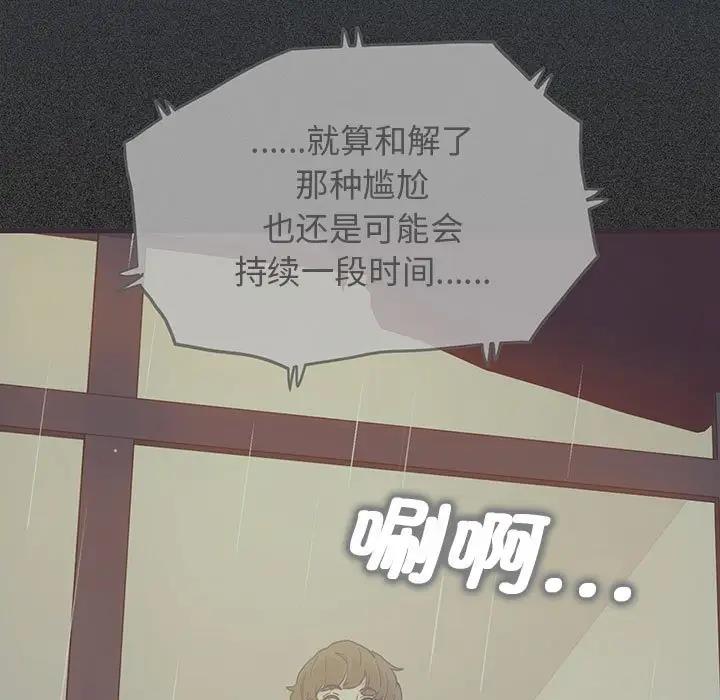 219.jpg