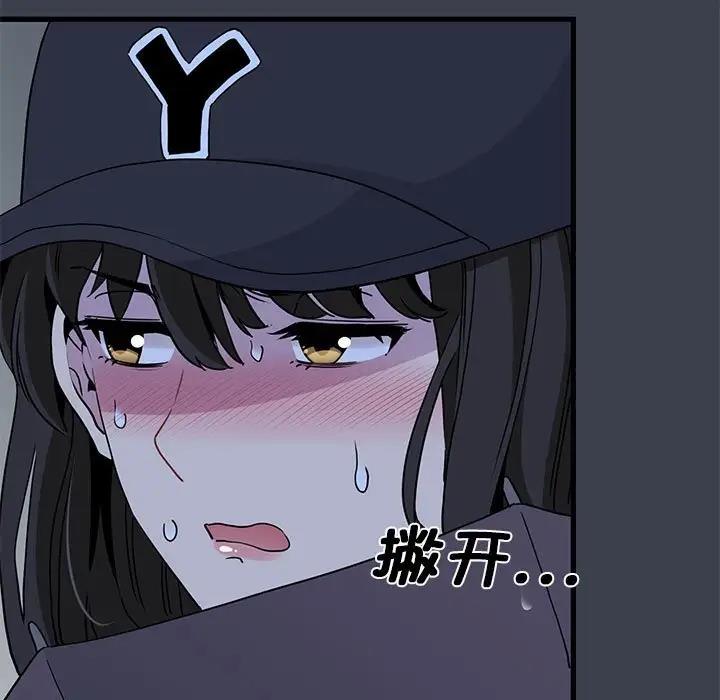 42.jpg