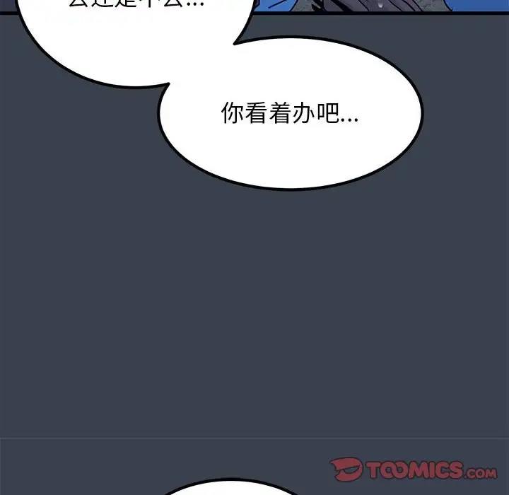 56.jpg
