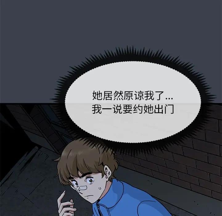 61.jpg
