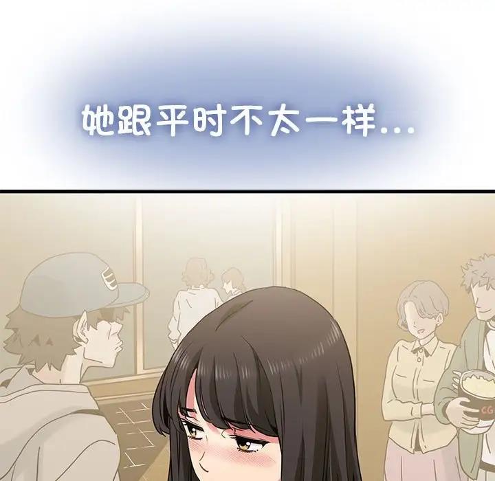 77.jpg