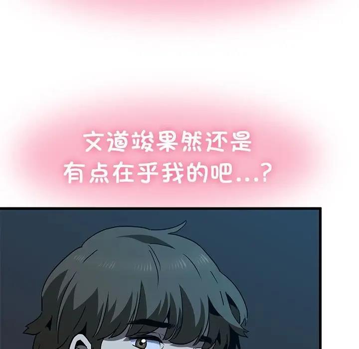 101.jpg