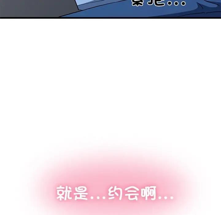 105.jpg