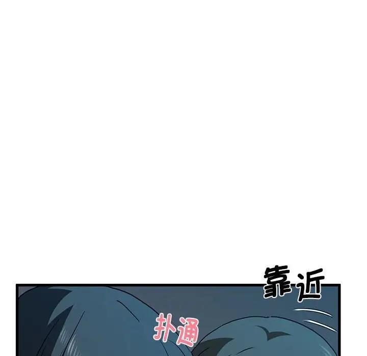110.jpg