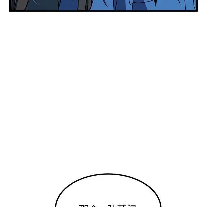 112.jpg