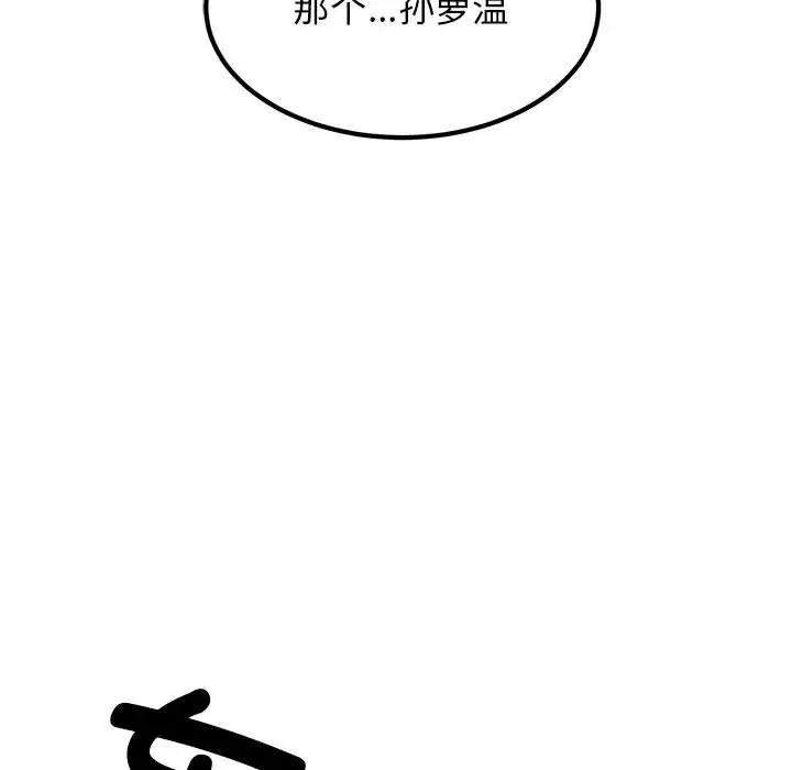 113.jpg