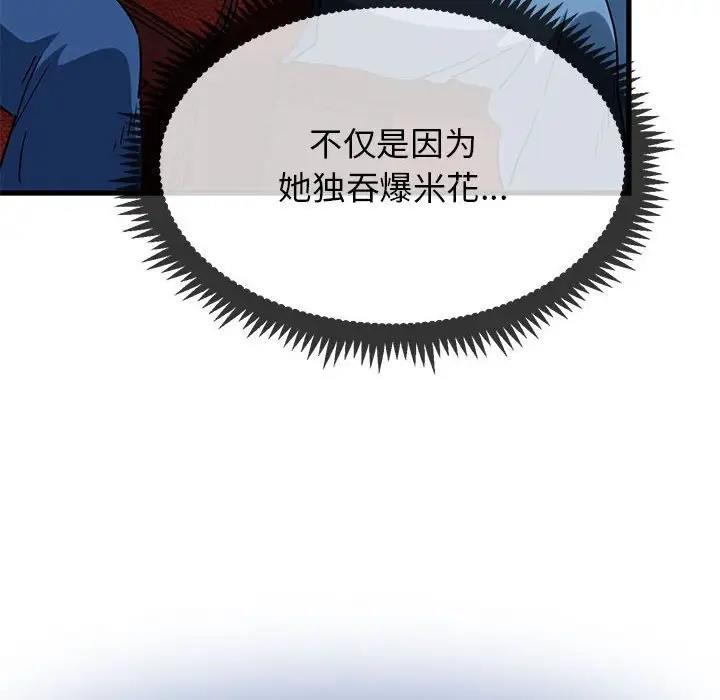 118.jpg