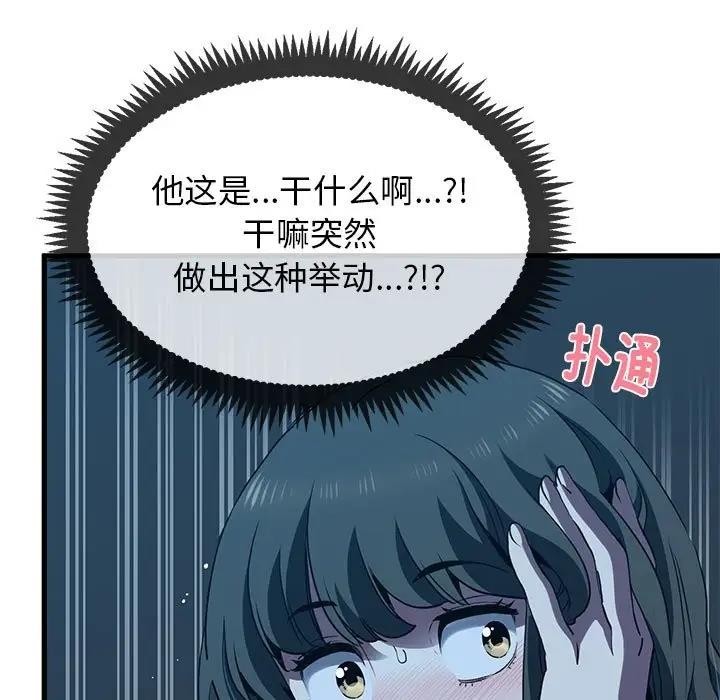137.jpg