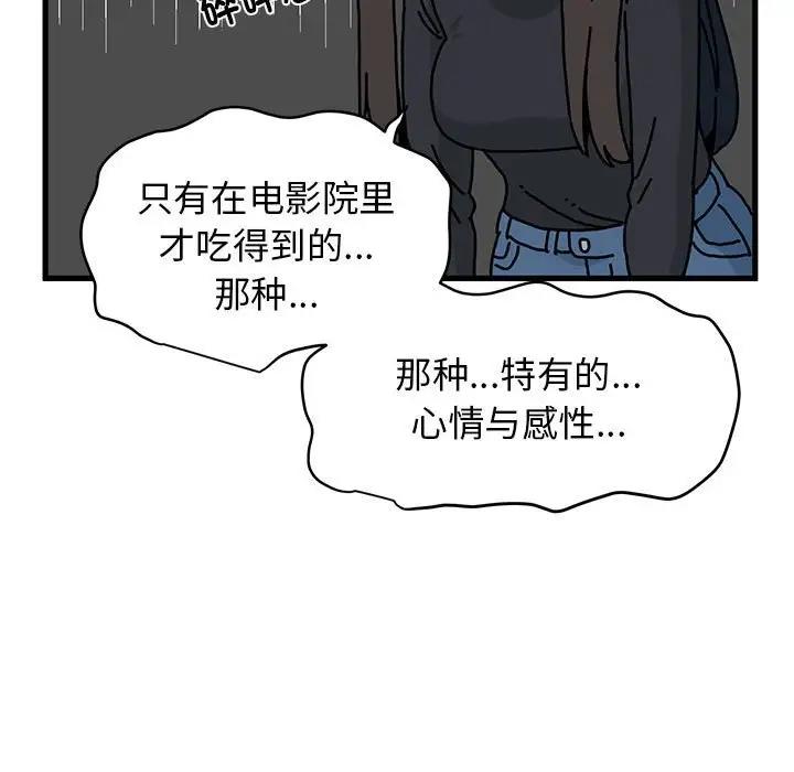 155.jpg