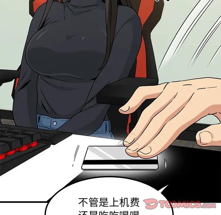 162.jpg