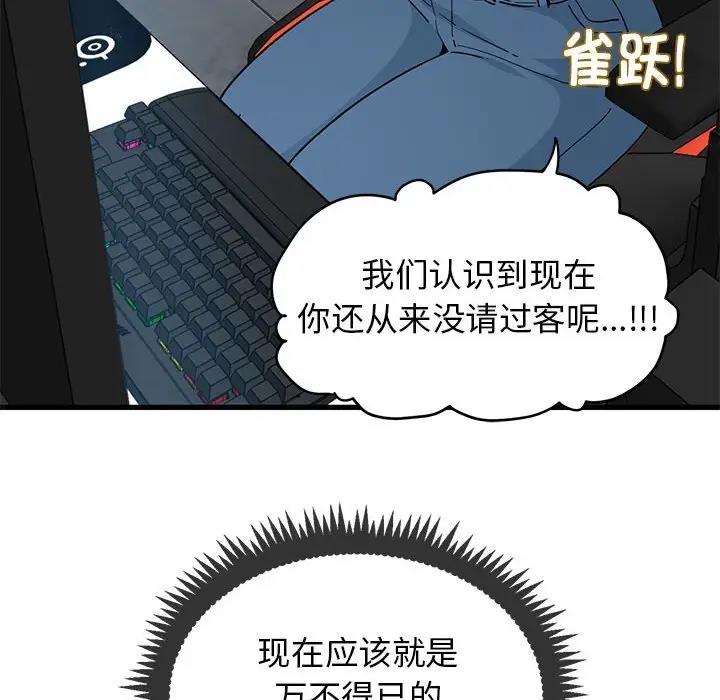 168.jpg