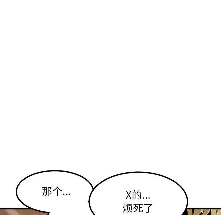 189.jpg
