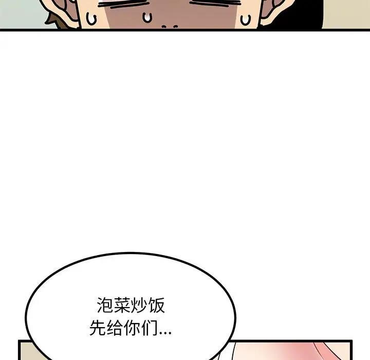 207.jpg