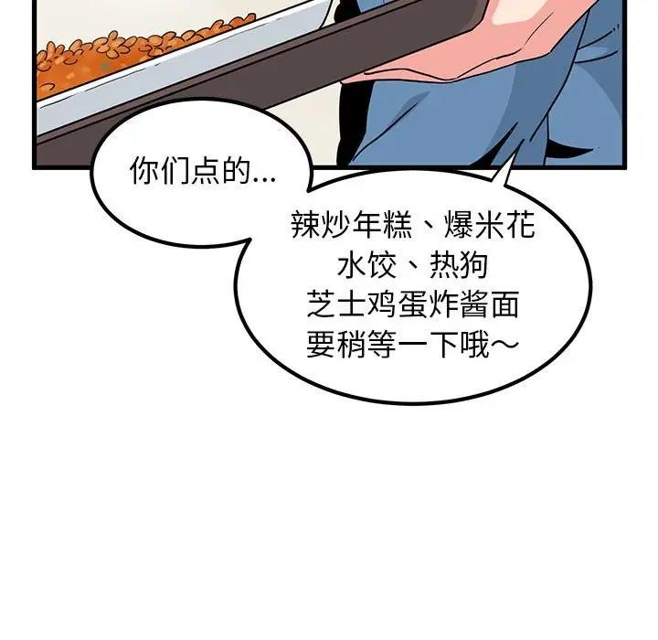209.jpg
