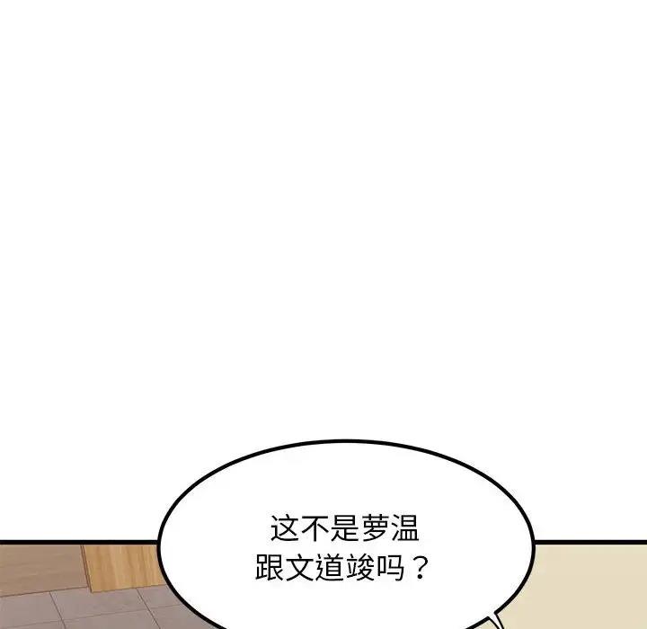 212.jpg