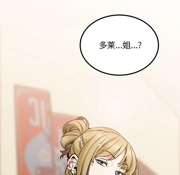 219.jpg