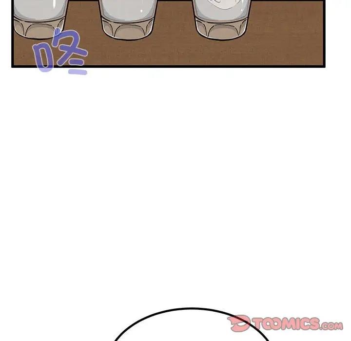 74.jpg