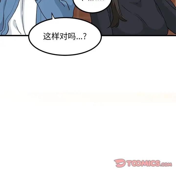 90.jpg