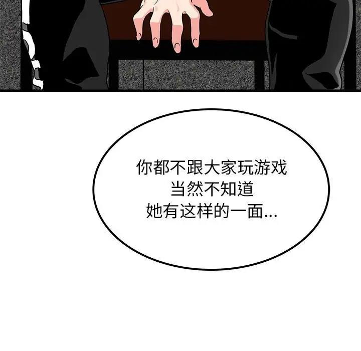 93.jpg