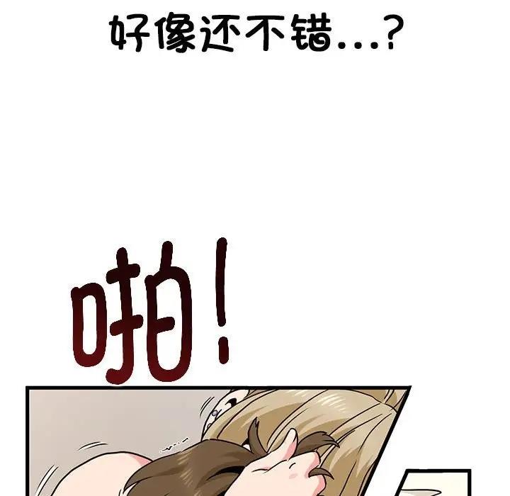 193.jpg