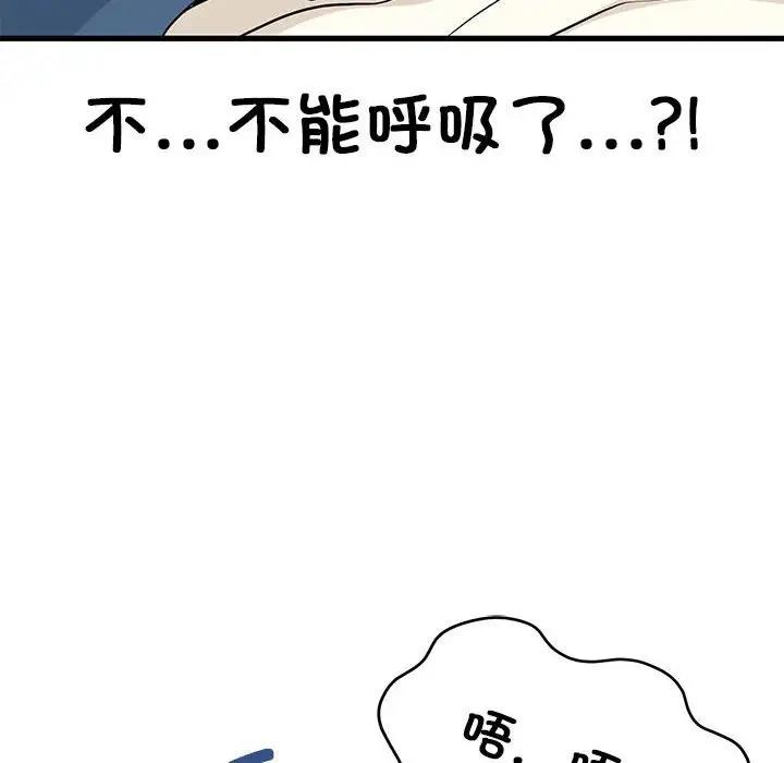 198.jpg