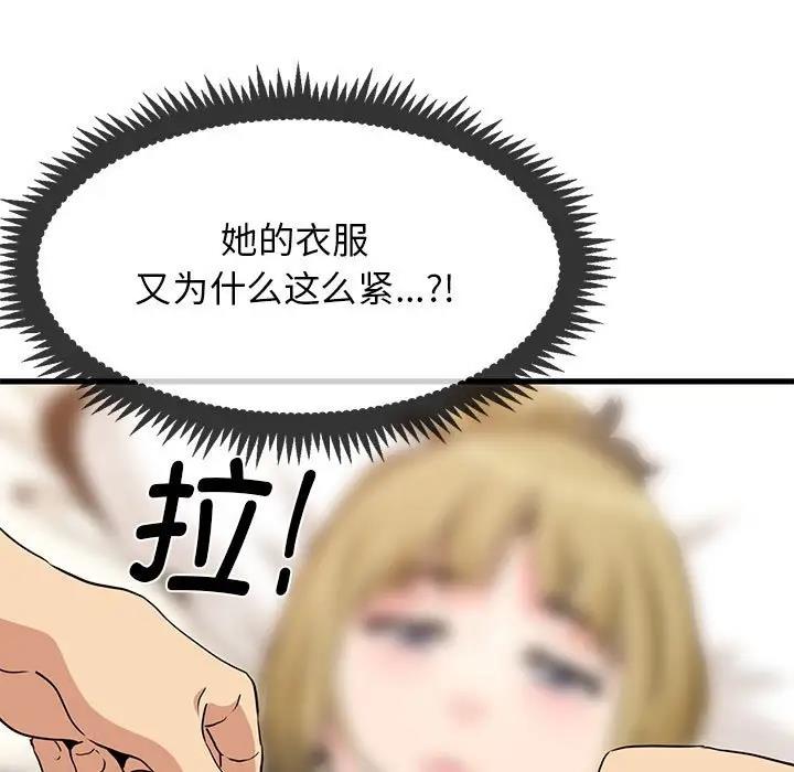 58.jpg