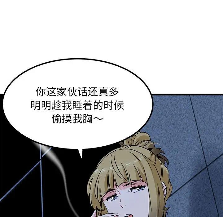 89.jpg
