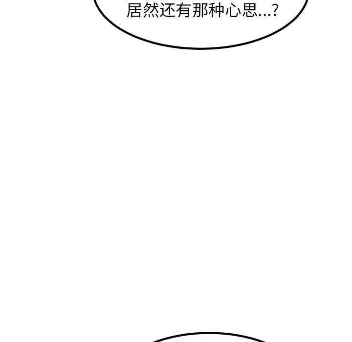 91.jpg