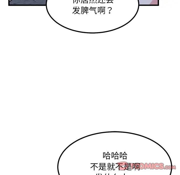 105.jpg