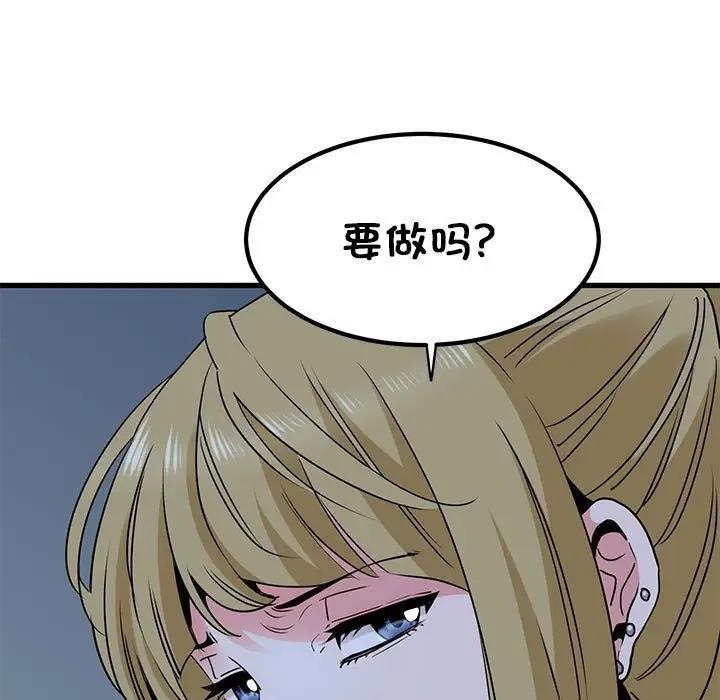 113.jpg