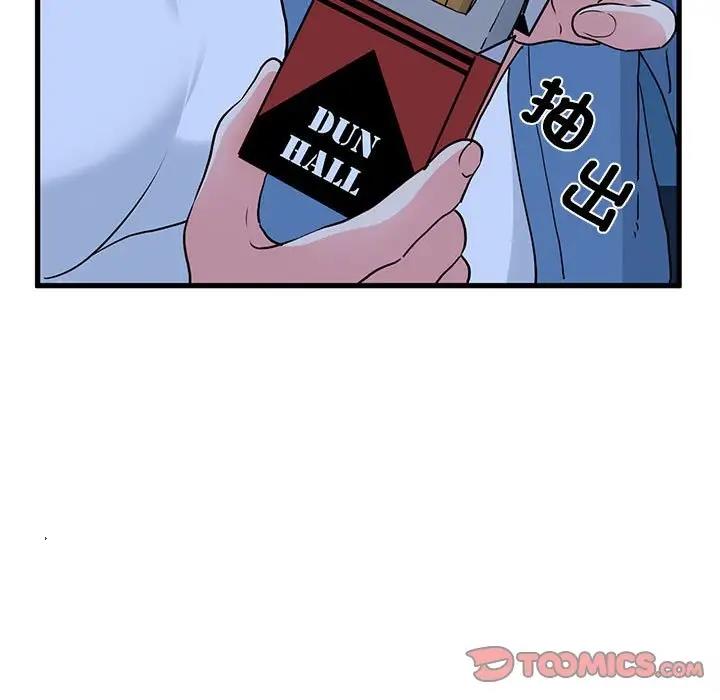 117.jpg