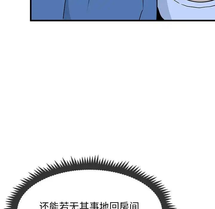 132.jpg