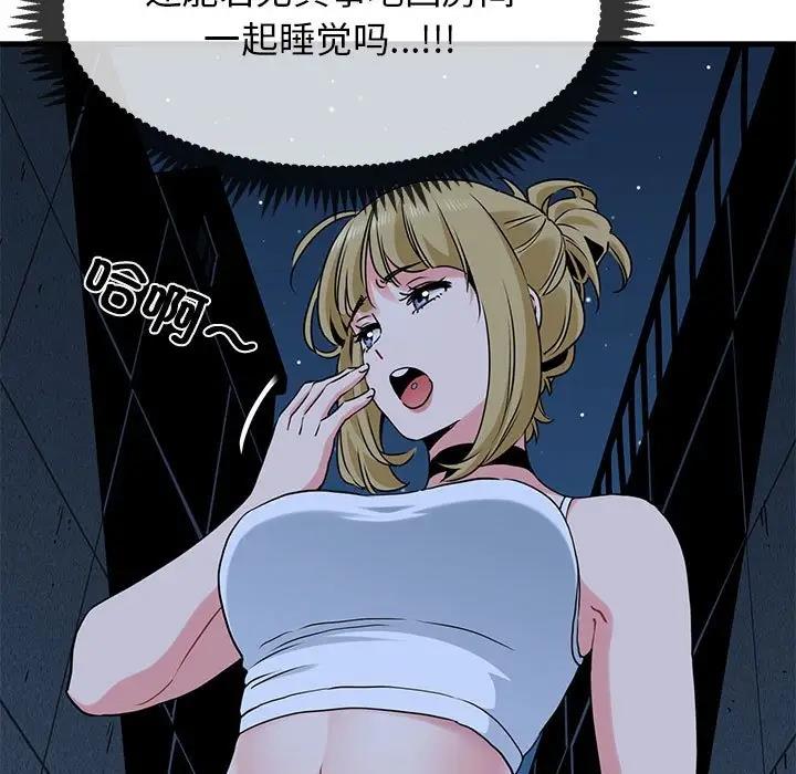 133.jpg