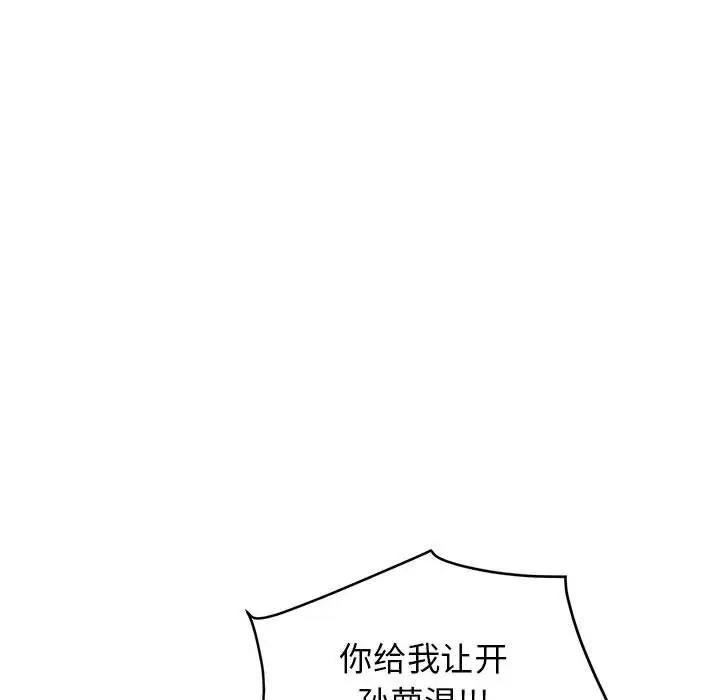 166.jpg