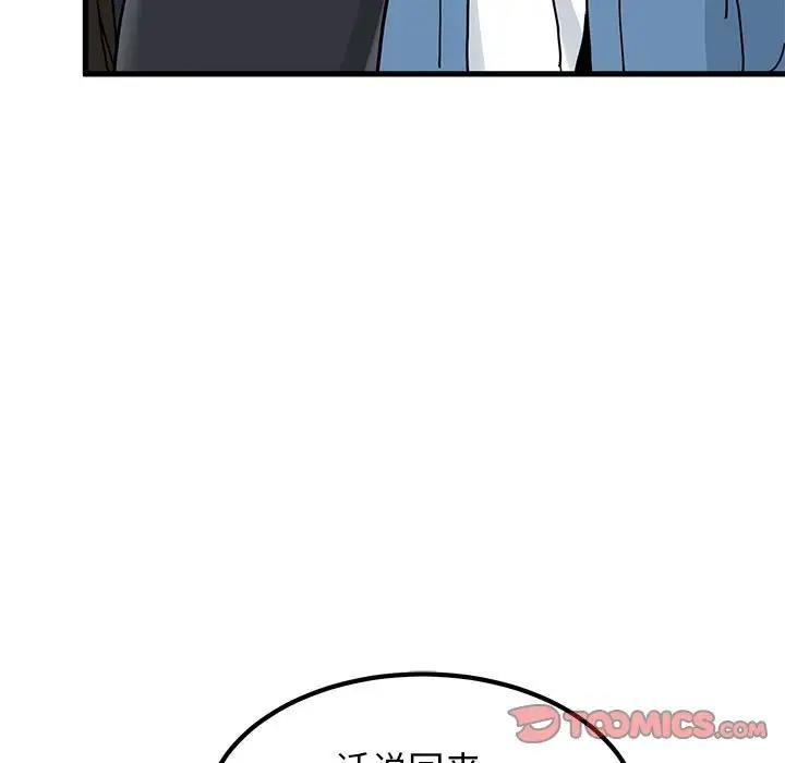183.jpg