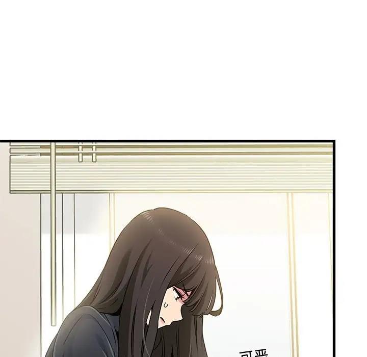 81.jpg