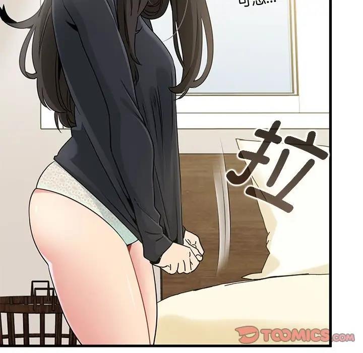 82.jpg