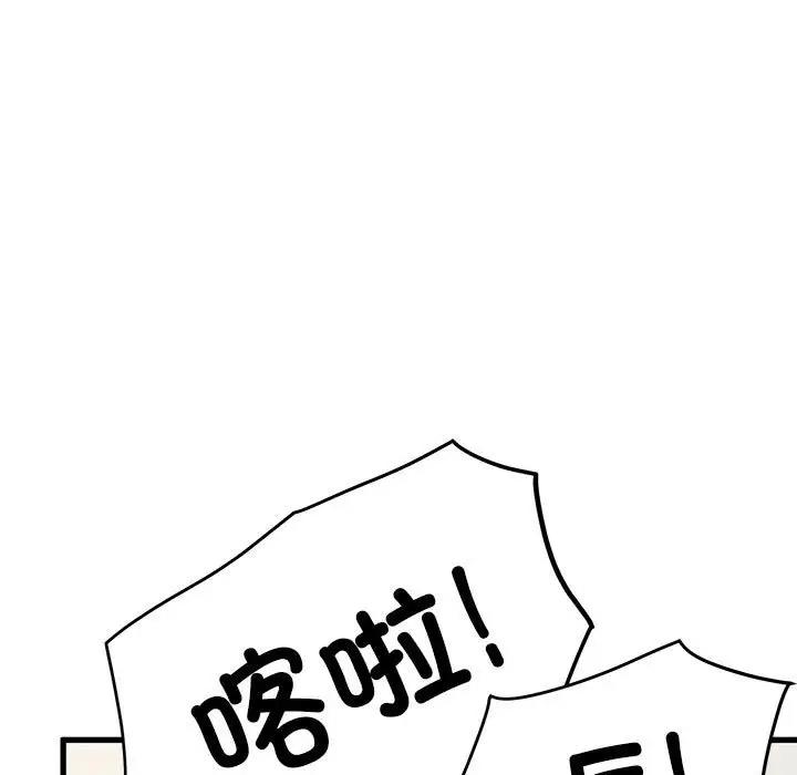 83.jpg