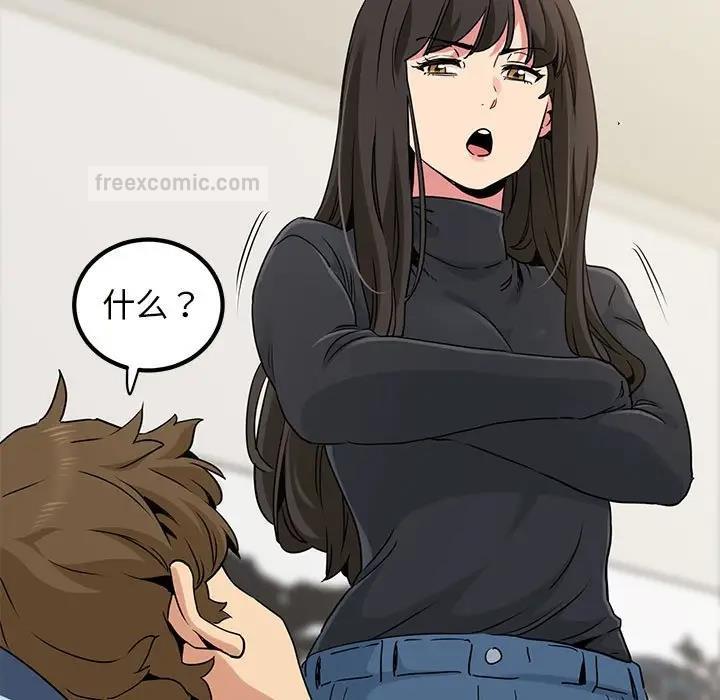 87.jpg