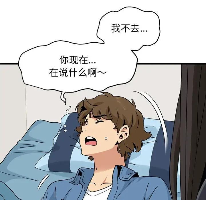 89.jpg