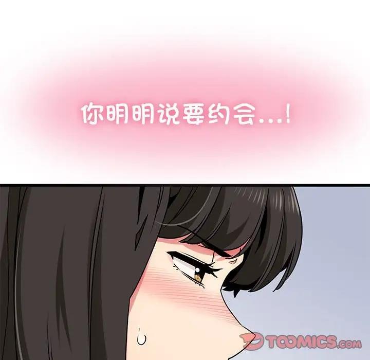 98.jpg