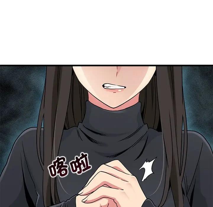 100.jpg