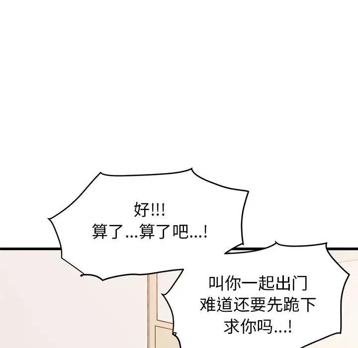 109.jpg
