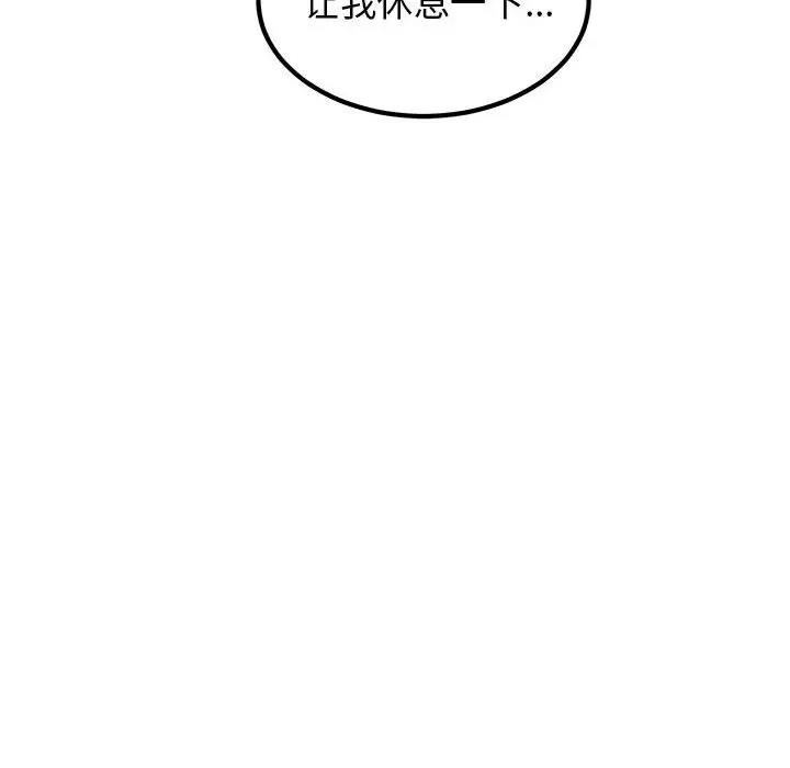 116.jpg